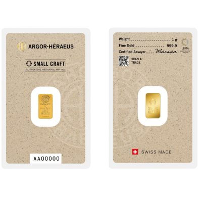 Златно кюлче Argor-Heraeus 1 g — щамповано Small Craft (.9999)